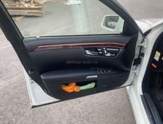 Mercedes-Benz S-Класс