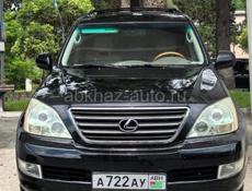 Lexus GX