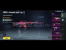 Продам либо обменяю на какой нибудь другой главное чтобы был равноценный так же как и этот.
