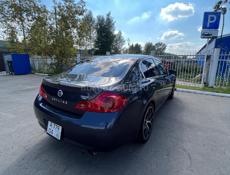 Nissan Skyline
