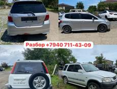Хонда фит RS 4 WD полный привод 