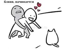 Девушка ищу работу 