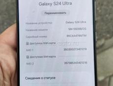 Samsung s24 Ultra