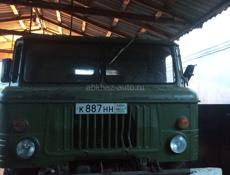 ГАЗ