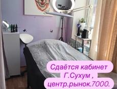 Сдаётся рабочее место мастера( центральный рынок Сухум)