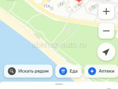Квартира в Пицунде 