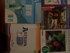 продажа книги