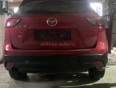 Разбор 