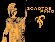 ИЩЕМ ОФИКОВ 