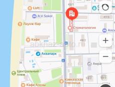 3к квартира в центре Гагры 