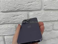 14 Pro Max 256gb 🔋87%