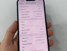 13 Pro Max 256gb 