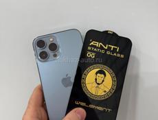 13 Pro Max 256gb 