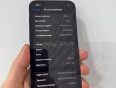iPhone 13 Pro 128gb 🔋93%