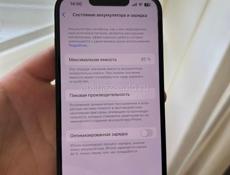 iPhone 14/128 gb 