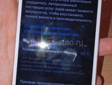 Айфон 7,торг