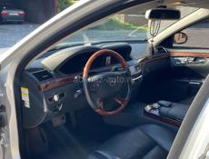 Mercedes-Benz S-Класс