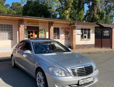 Mercedes-Benz S-Класс