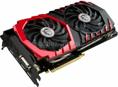 Продаю видеокарту MSI GeForce GTX 1070 Gaming X 8GB
