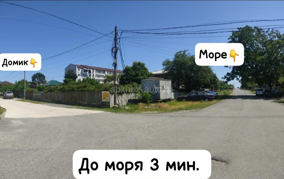 Сдается домик на Маяке