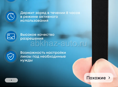 Микрокамера-микронаушник 
