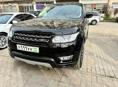 Land Rover Land Rover