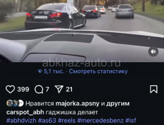 Аккаунт срочно