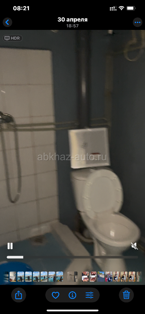 Сдам комнату с удобствами  на 2 человека в центре Гагры  рядом с рынком.на длительный срок  с 1 июля 