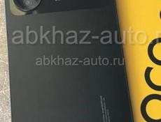 Срочно 