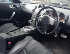 Nissan 350Z