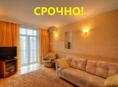 Срочно, молодая семья снимет 3-х комнатную квартиру в Сухуме