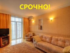 Срочно, молодая семья снимет 3-х комнатную квартиру в Сухуме