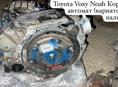 Toyota Voxy коробка автомат,капоты, бампера, фары, радиаторы и много других запчастей в наличии и под заказ 