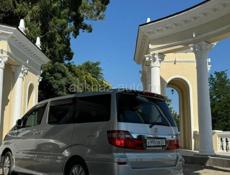 ИНДИВИДУАЛЬНЫЕ ЭКСКУРСИИ АБХАЗИЯ