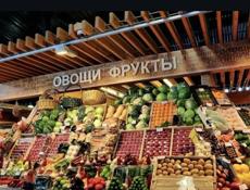 Требуется продавец 