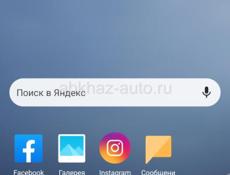 Срочно POCO M 6 Pro 12GB RAM 512 ROM новый