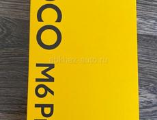 Срочно POCO M 6 Pro 12GB RAM 512 ROM новый