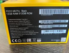 Срочно POCO M 6 Pro 12GB RAM 512 ROM новый
