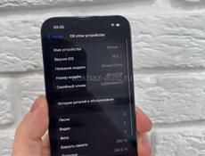 iPhone 13 Pro 256gb 🔋100% 