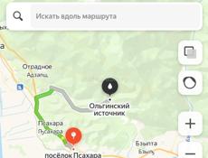Рядом с Ольгинкой 