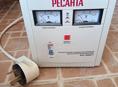 Ресанта однофазная 10 кВт