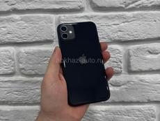 iPhone 11 128gb 