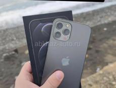 iPhone в наличии, остались 6шт.)