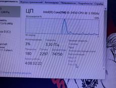 Процессор , i 5 3450 