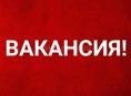 Ищем мастера в автосервис 