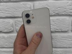 iPhone 12 128gb white 🔋100%