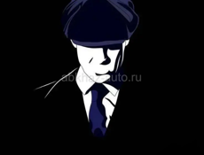 Головка