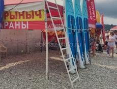 Сдам или продам сапборды 