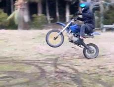 ATV