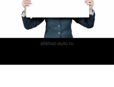 Ищем работу 